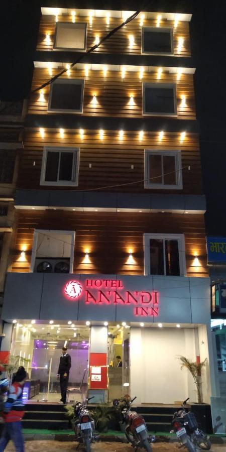 Hotel Anandi Inn Ballia Luaran gambar